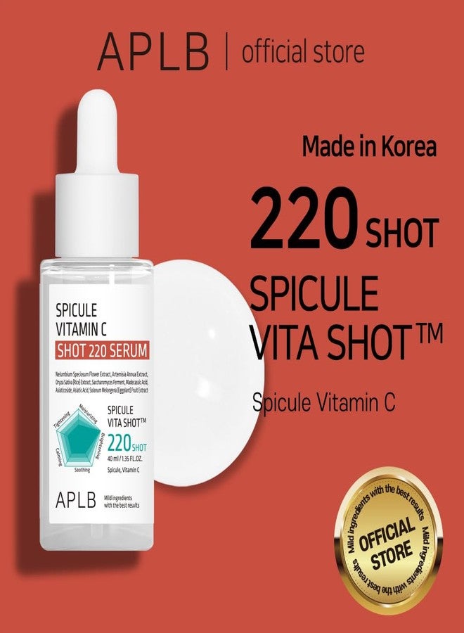ايه بي ال بي سيروم فيتامين سي شوت 220 من APLB Spicule | SPICULE VITA SHOT™ 220، 1.35 أونصة سائلة / عناية بالبشرة الكورية، تقشير لطيف، بقع داكنة، ترطيب يدوم طويلاً، ينعش البشرة بلطف ويحسن ملمسها - Image 2